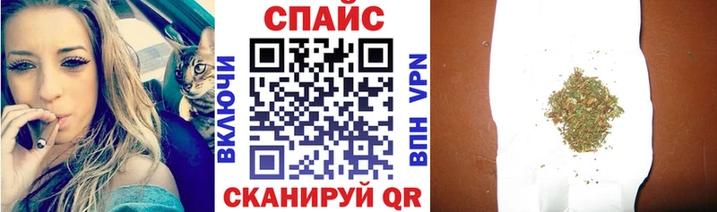сайты даркнета официальный сайт Южно-Сахалинск Бутират BDO