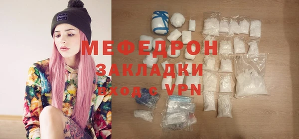 героин Верея