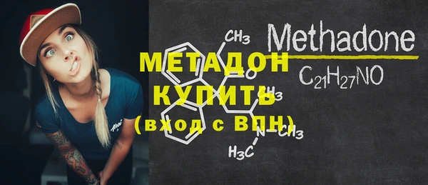 твердый Верхнеуральск