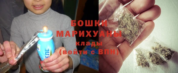твердый Верхнеуральск