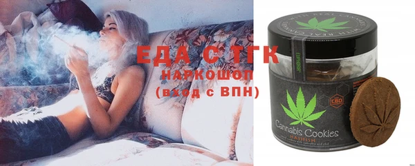 героин Верея