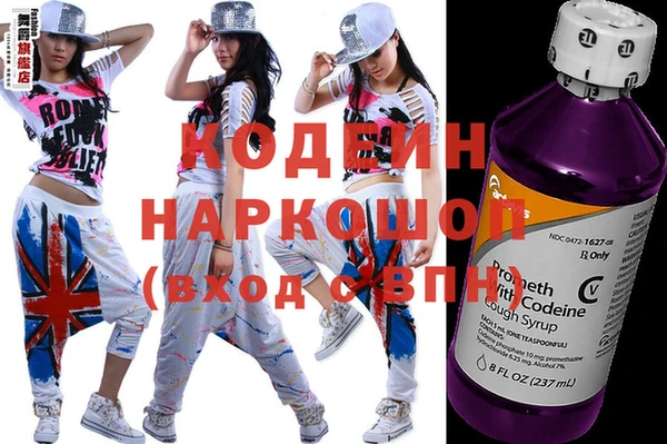 скорость Верхний Тагил
