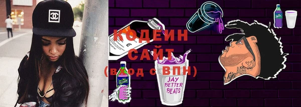 скорость Верхний Тагил