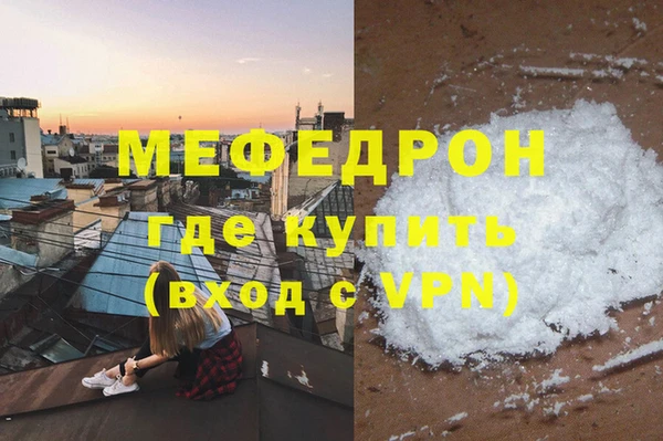 скорость Верхний Тагил