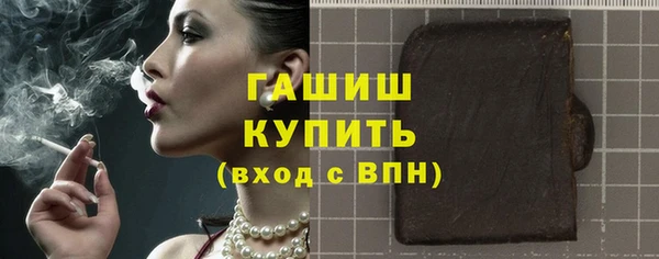 героин Верея