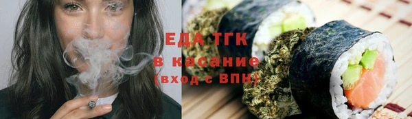 твердый Верхнеуральск