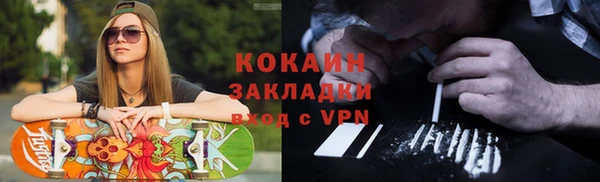 скорость Верхний Тагил