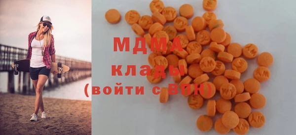 твердый Верхнеуральск
