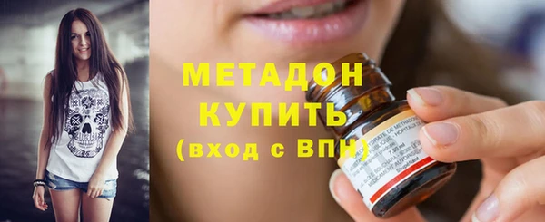 твердый Верхнеуральск