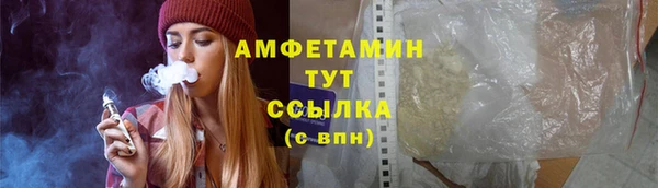 скорость Верхний Тагил