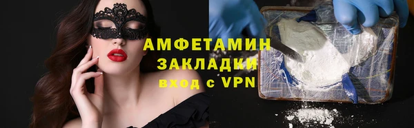 героин Верея