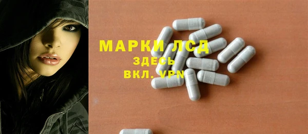 твердый Верхнеуральск