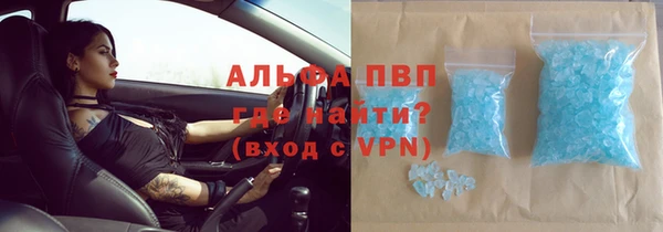 скорость Верхний Тагил