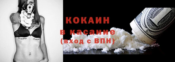 героин Верея