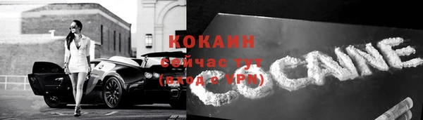 твердый Верхнеуральск