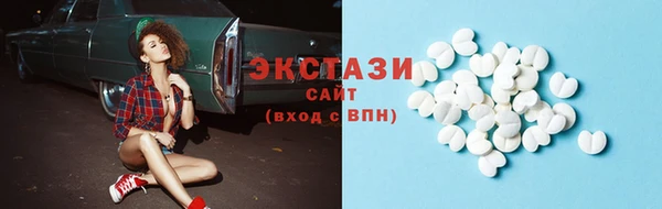 скорость Верхний Тагил