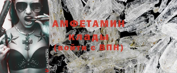 твердый Верхнеуральск