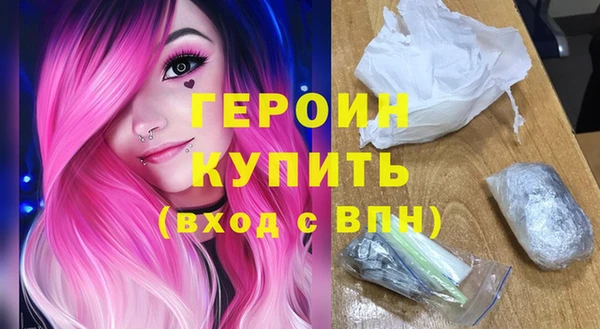 скорость Верхний Тагил