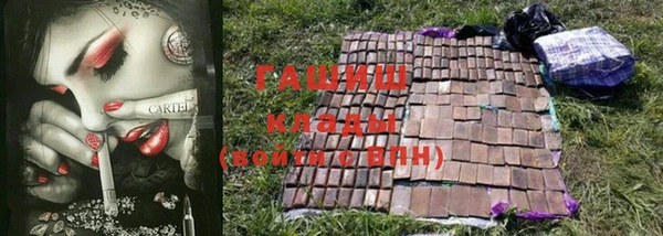 скорость Верхний Тагил
