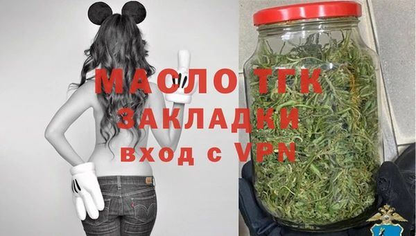 твердый Верхнеуральск