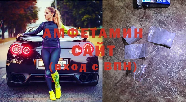 героин Верея