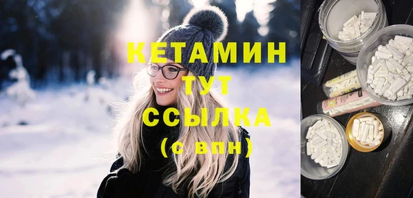 скорость Верхний Тагил