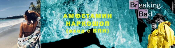 скорость Верхний Тагил