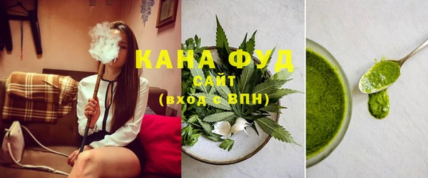 твердый Верхнеуральск