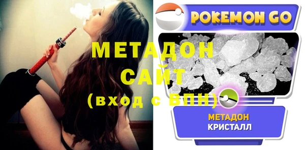 твердый Верхнеуральск
