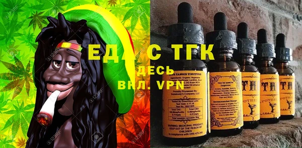 героин Верея