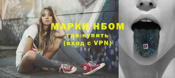 твердый Верхнеуральск