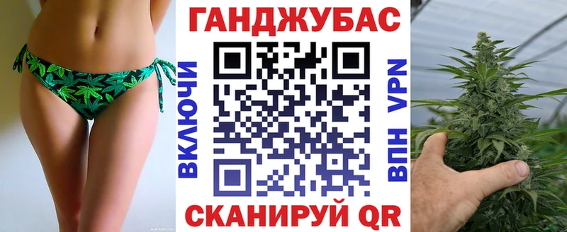 Шишки марихуана конопля  Южно-Сахалинск 